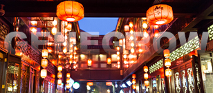 健高儿科 &middot; 成都高新