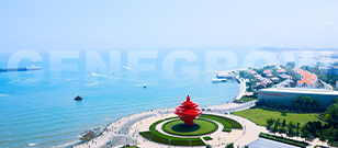 健高儿科 &middot; 青岛市南