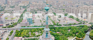 健高儿科&middot;石家庄新华